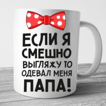 Кружки №18